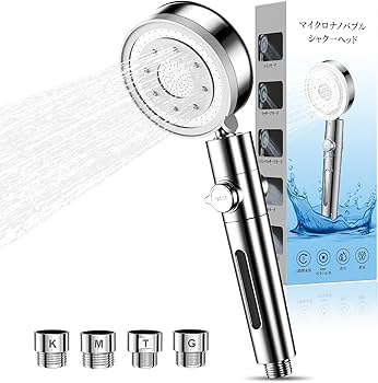 Amazon.co.jp: マイクロナノバブル シャワーヘッド【5段階モード&3D Amazon.co.jp: マイクロナノバブル シャワーヘッド【5段階モード&3D